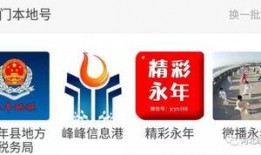 最新头条爆料电话查询网,最新爆料揭示行业内幕