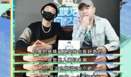 刘大锤 直播间爆料视频,独家爆料视频内容大起底