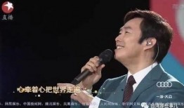 天涯爆料八一八娱乐圈,揭秘明星们的真实生活