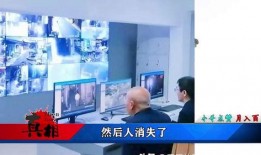 山东高中生爆料新闻视频,揭秘校园内幕