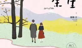 娱乐圈爆料谈恋爱的小说