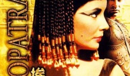 埃及艳后2在线观看,权力与诱惑在线观影指南