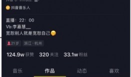 拉丝吃瓜视频在线播放免费